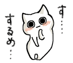 Maybe the great cat(Winter ver) sticker #8839765