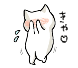 Maybe the great cat(Winter ver) sticker #8839766
