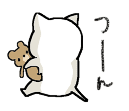 Maybe the great cat(Winter ver) sticker #8839767