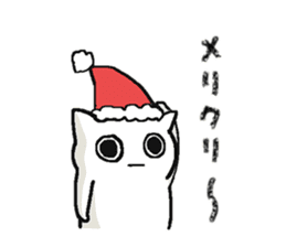 Maybe the great cat(Winter ver) sticker #8839772