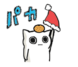 Maybe the great cat(Winter ver) sticker #8839773