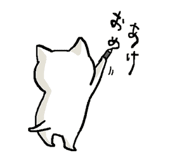 Maybe the great cat(Winter ver) sticker #8839774