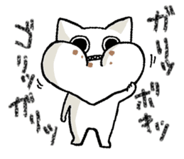 Maybe the great cat(Winter ver) sticker #8839781