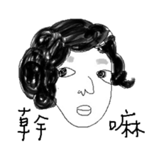 Black An'd White sticker #8839825