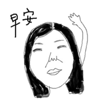 Black An'd White sticker #8839832