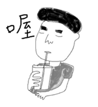 Black An'd White sticker #8839836