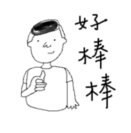 Black An'd White sticker #8839837