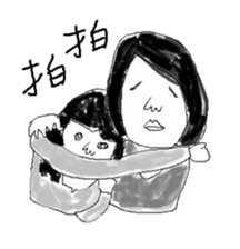 Black An'd White sticker #8839845