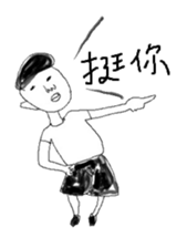 Black An'd White sticker #8839852