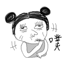 Black An'd White sticker #8839861