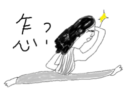 Black An'd White sticker #8839862