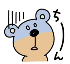 Ordinary KUMA sticker #8839950