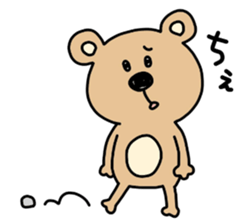 Ordinary KUMA sticker #8839951