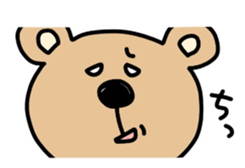 Ordinary KUMA sticker #8839953