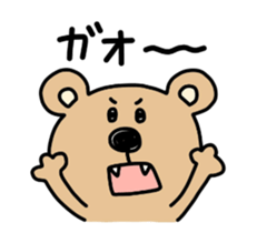 Ordinary KUMA sticker #8839956
