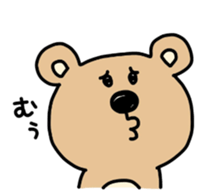 Ordinary KUMA sticker #8839958