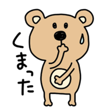 Ordinary KUMA sticker #8839964