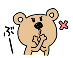 Ordinary KUMA sticker #8839965