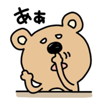 Ordinary KUMA sticker #8839966