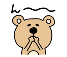 Ordinary KUMA sticker #8839968