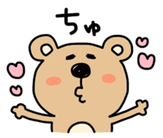 Ordinary KUMA sticker #8839969