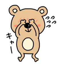 Ordinary KUMA sticker #8839970