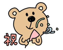 Ordinary KUMA sticker #8839975