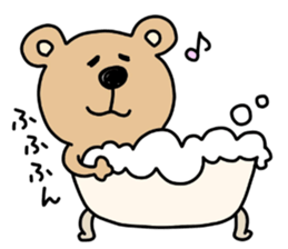 Ordinary KUMA sticker #8839979