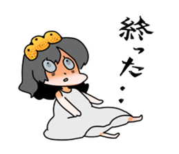 NanamikanSticker3 sticker #8839986