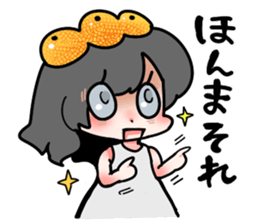 NanamikanSticker3 sticker #8839988
