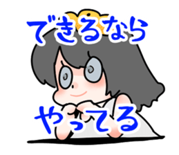 NanamikanSticker3 sticker #8839999