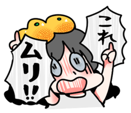 NanamikanSticker3 sticker #8840003