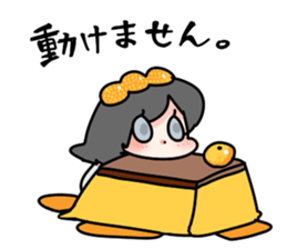 NanamikanSticker3 sticker #8840004