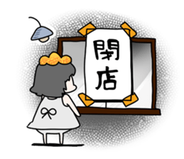 NanamikanSticker3 sticker #8840008