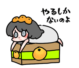 NanamikanSticker3 sticker #8840015