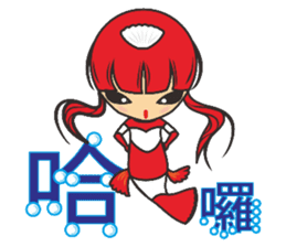 Mermaid Elves sticker #8840064