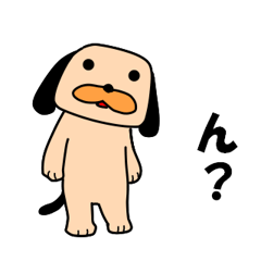 Puppy of the black ear 2