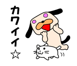 Puppy of the black ear 2 sticker #8840105