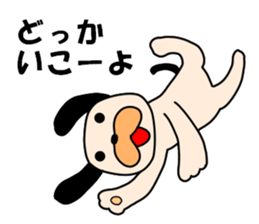 Puppy of the black ear 2 sticker #8840108