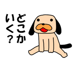 Puppy of the black ear 2 sticker #8840109