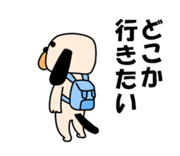 Puppy of the black ear 2 sticker #8840110