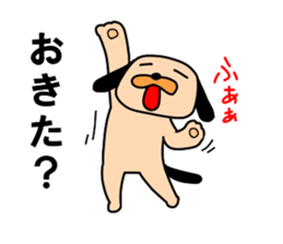 Puppy of the black ear 2 sticker #8840112