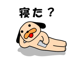 Puppy of the black ear 2 sticker #8840114