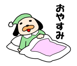 Puppy of the black ear 2 sticker #8840115