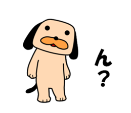 Puppy of the black ear 2 sticker #8840116