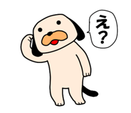 Puppy of the black ear 2 sticker #8840117