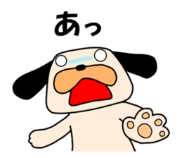 Puppy of the black ear 2 sticker #8840119