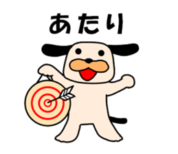 Puppy of the black ear 2 sticker #8840120