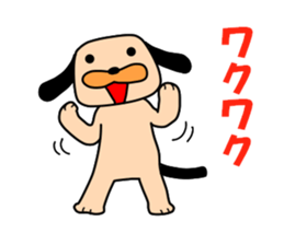 Puppy of the black ear 2 sticker #8840132