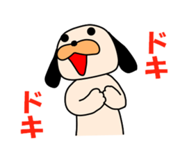 Puppy of the black ear 2 sticker #8840133